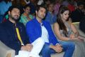 Ragala 24 Gantallo Movie Pre Release Event Photos