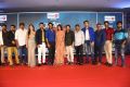 Ragala 24 Gantallo Movie Pre Release Event Photos