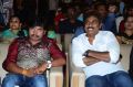 Ragala 24 Gantallo Movie Pre Release Event Photos