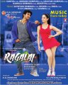Ragalai Movie Audio Release Posters