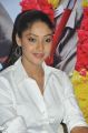 Actress Angana at Ragalaipuram Press Meet Stills