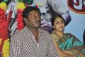 Karunas, Uma Padmanabhan at Ragalaipuram Press Meet Stills