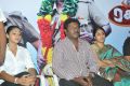 Ragalaipuram Press Meet Stills