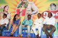 Ragalaipuram Trailer Launch Stills