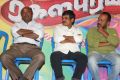 Ragalaipuram Trailer Launch Stills