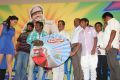 Ragalaipuram Trailer Launch Stills