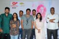 Ragam Short Film Launch Stills