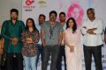 Ragam Short Film Launch Stills