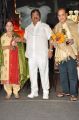 Raghupathi Venkaiah Naidu Movie Audio Launch Stills