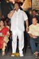 Dasari Narayana Rao @ Raghupathi Venkaiah Naidu Movie Audio Launch Stills