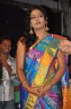 Vahini @ Raghupathi Venkaiah Naidu Movie Audio Launch Stills