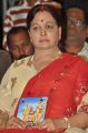 Vijaya Nirmala @ Raghupathi Venkaiah Naidu Movie Audio Launch Stills