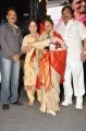 Raghupathi Venkaiah Naidu Movie Audio Launch Stills