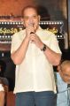 Actor Krishna @ Raghupathi Venkaiah Naidu Movie Audio Launch Stills