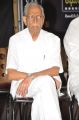 Raghupathi Venkaiah Naidu Movie Audio Launch Stills