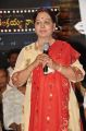 Vijaya Nirmala @ Raghupathi Venkaiah Naidu Movie Audio Launch Stills