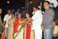 Raghupathi Venkaiah Naidu Movie Audio Launch Stills