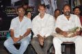 Raghupathi Venkaiah Naidu Movie Audio Launch Stills