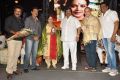 Raghupathi Venkaiah Naidu Movie Audio Launch Stills