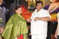 Raghupathi Venkaiah Naidu Movie Audio Launch Stills