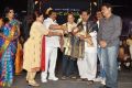 Raghupathi Venkaiah Naidu Movie Audio Launch Stills