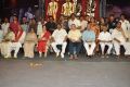 Raghupathi Venkaiah Naidu Movie Audio Launch Stills