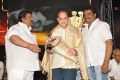 Raghupathi Venkaiah Naidu Movie Audio Launch Stills