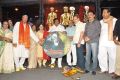 Raghupathi Venkaiah Naidu Movie Audio Launch Stills