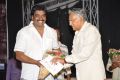 Raghupathi Venkaiah Naidu Movie Audio Launch Stills