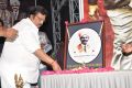 Raghupathi Venkaiah Naidu Movie Audio Launch Stills