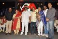 Raghupathi Venkaiah Naidu Movie Audio Launch Stills