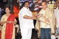 Raghupathi Venkaiah Naidu Movie Audio Launch Stills