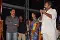 Raghupathi Venkaiah Naidu Movie Audio Launch Stills