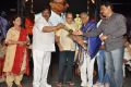 Raghupathi Venkaiah Naidu Movie Audio Launch Stills