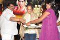 Raghupathi Venkaiah Naidu Movie Audio Launch Stills