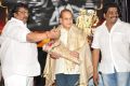 Raghupathi Venkaiah Naidu Movie Audio Launch Stills