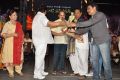 Raghupathi Venkaiah Naidu Movie Audio Launch Stills