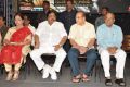 Raghupathi Venkaiah Naidu Movie Audio Launch Stills