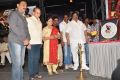 Raghupathi Venkaiah Naidu Movie Audio Launch Stills