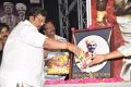 Raghupathi Venkaiah Naidu Movie Audio Launch Stills