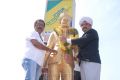 Raghupathi Venkaiah Naidu Movie Opening Event Stills