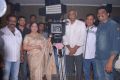 Raghupathi Venkaiah Naidu Movie Opening Photos