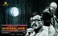 Raghupathi Venkaiah Naidu Movie Wallpapers