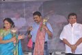 Raghuram Golden Jubilee Celebration Stills