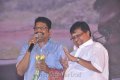 Raghuram Golden Jubilee Celebration Stills