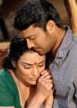 Ragile Kasi Telugu Movie Hot Stills