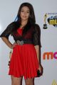 Actress Ragini Dwivedi Latest Hot Photos