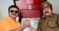 Rahasya Police Telugu Movie Stills
