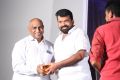 Tummalapalli Ramasatyanarayana @ Rahasyam Movie Pre Release Event Stills