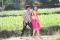 Srinivas, Aksha Pardasany in Rai Rai Movie Hot Stills